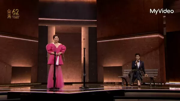 ▲金馬62典禮,頒獎嘉賓,李國煌、楊貴媚。(圖/翻攝自MyVideo)