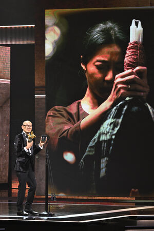 ▲▼金馬62典禮,最佳女主角得獎者,范冰冰(代領)。(圖/金馬執委會提供)