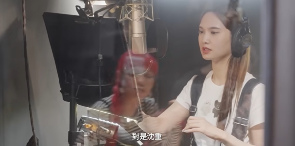 ▲▼楊丞琳。(圖/翻攝自YouTube/楊丞琳官方專屬頻道)