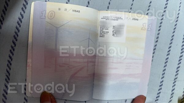 ▲薛姓男子家人尋求陳姓朋友協助的對話紀錄 。(圖/記者吳奕靖翻攝)