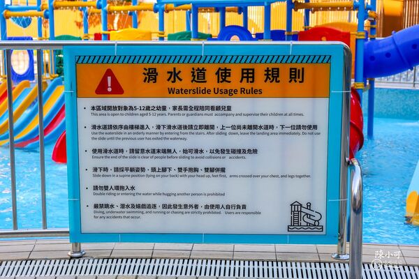 ▲▼關子嶺富野溫泉會館。(圖/部落客陳小可提供)