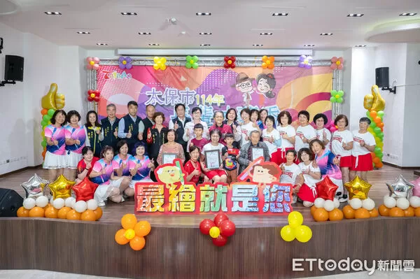 ▲▼ 太保市公所第三年舉辦長輩才藝秀暨「最繪就是您」頒獎展現銀髮族創意能量 打造在地健康生活圈 。(圖/太保市公所提供)