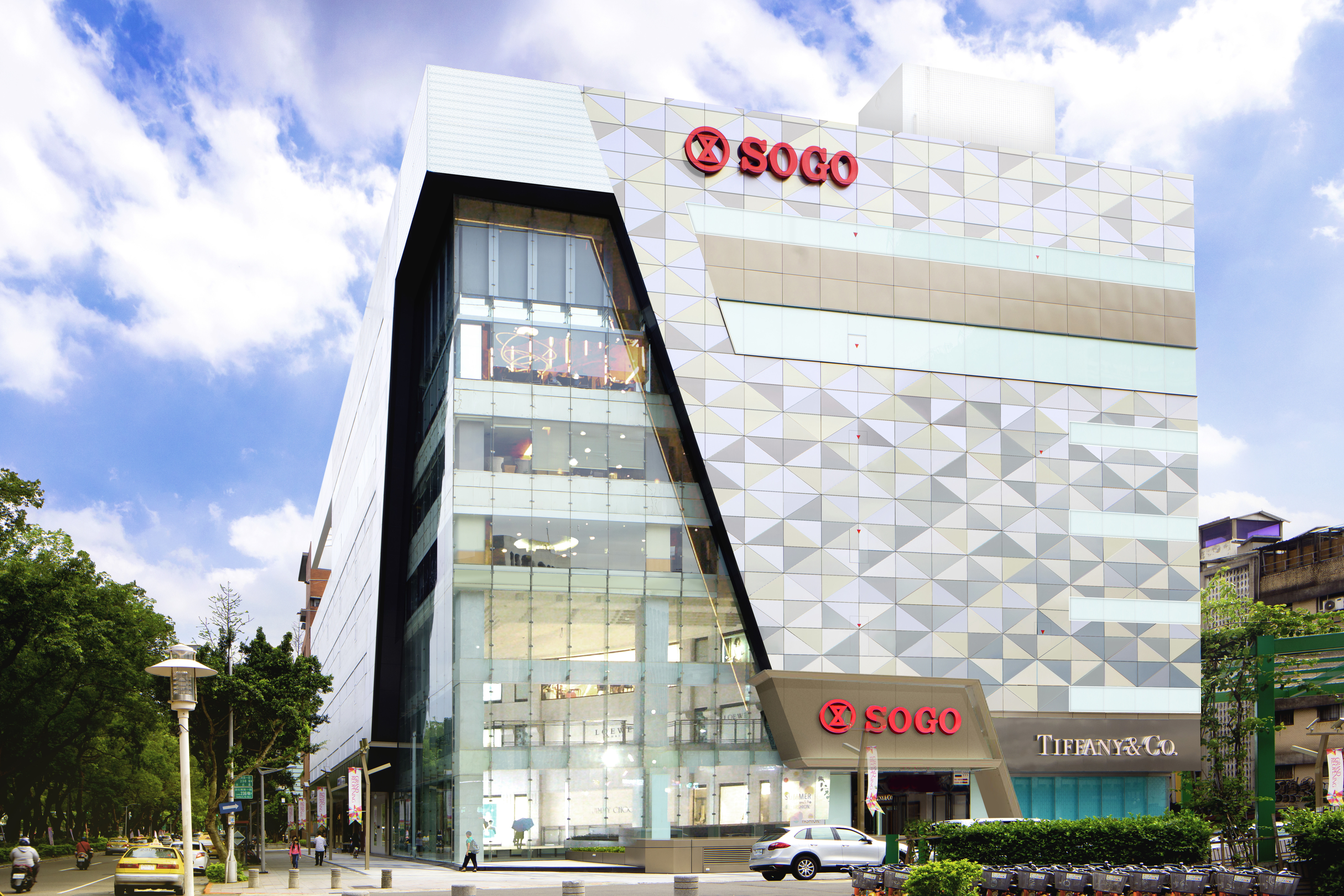 ▲SOGO敦化館最後營業日公布。(圖/業者提供)