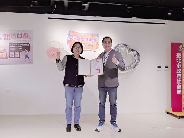 北農長期支持盛食交流平台 獲北市府頒感謝狀 (圖/北農提供)