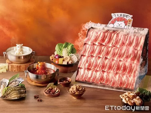 ▲王品強鍋季強勢回歸,活動期間只要消費就有機會抽中價值萬元999純金火鍋金飾。(圖/王品集團提供)