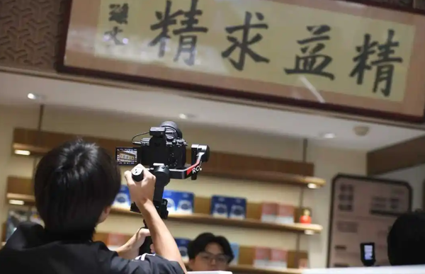 ▲▼ 第十一屆「金飛燕、海峽兩岸微電影微視頻大賽嘉年華在湖北經濟學院啓幕,三百多名兩岸青年創作者、影視從業者與專家學者相聚荊楚。(圖/翻攝 中國日報網)