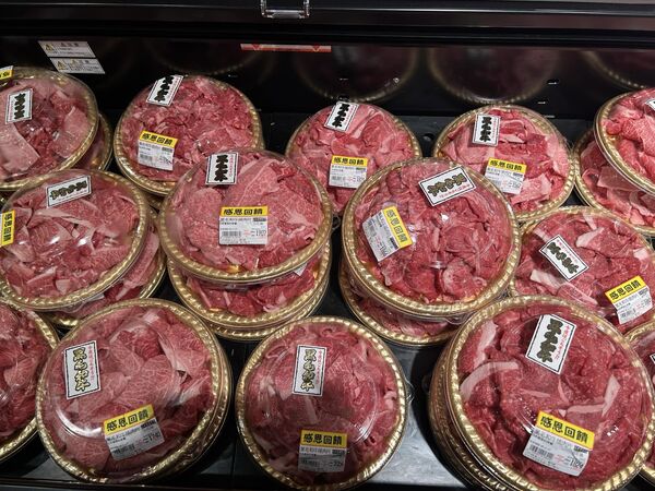 ▲▼ 。(圖/翻攝自Threads)