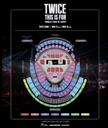 ▲▼TWICE大巨蛋售票訊息公開 。(圖/ Live Nation Taiwan提供)