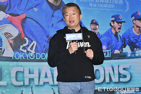▲▼中職會長蔡其昌出席12強紀錄片《冠軍之路》記者會。(圖/記者李毓康攝)