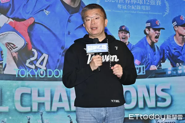 ▲▼中職會長蔡其昌出席12強紀錄片《冠軍之路》記者會。(圖/記者李毓康攝)