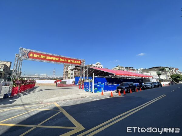 ▲▼ 永和大陳,漢皇 。(圖/記者項瀚攝)