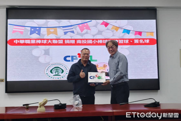 ▲CPBL助陣反詐!彰化分署攜手中華職棒大聯盟將反詐教育與拍賣會帶進南投國小。(圖/記者高堂堯翻攝)