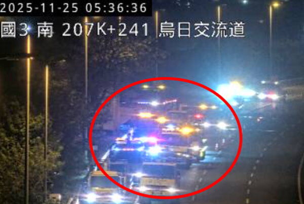 (圖/翻攝高公局網站)