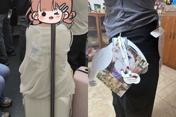 ▲▼防退貨巨型吊牌被破解了。(圖/翻攝自微博)