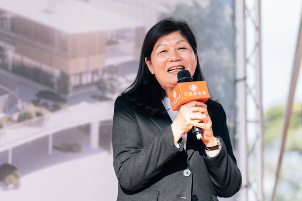 ▲「忠義兒少福利園區」動土