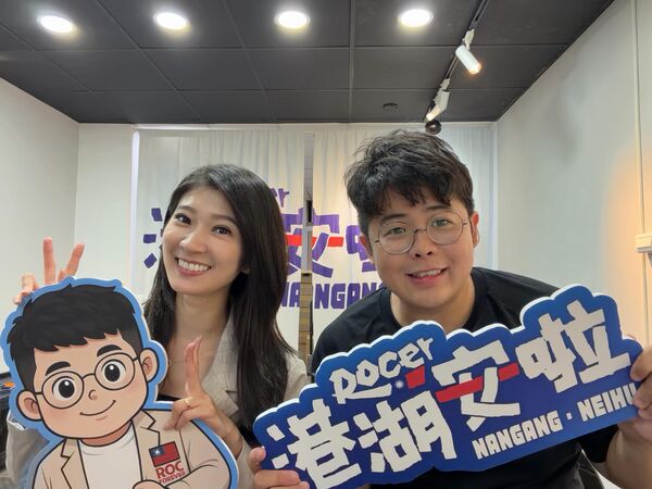 ▲▼前國民黨青年部主任、國民黨台北市議員擬參選人陳冠安。(圖/翻攝自臉書/陳冠安)