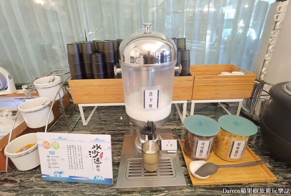 ▲▼悠森境渡假村。(圖/部落客Darren蘋果樹旅遊玩樂誌授權提供)