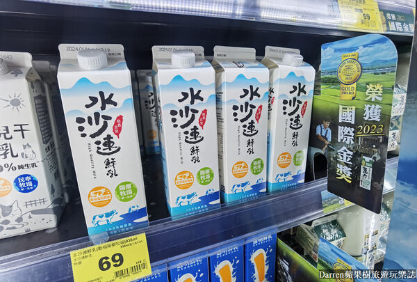 ▲▼悠森境渡假村。(圖/部落客Darren蘋果樹旅遊玩樂誌授權提供)