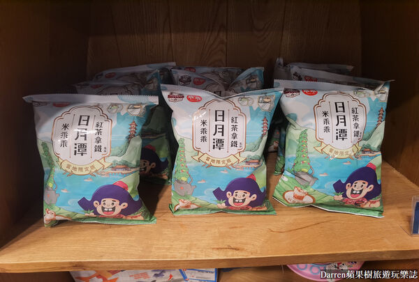 ▲▼悠森境渡假村。(圖/部落客Darren蘋果樹旅遊玩樂誌授權提供)