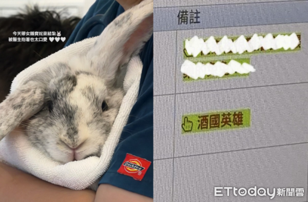 ▲。(圖/Threads@sherrychen911提供,請勿隨意翻拍,以免侵權。)