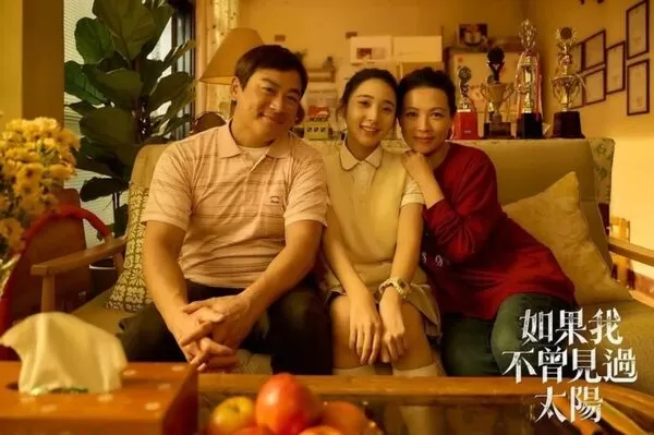 ▲▼八點檔男神江宏恩接純串流劇《如果我不曾見過太陽》,精湛演出深獲好評。(圖/翻攝自臉書)