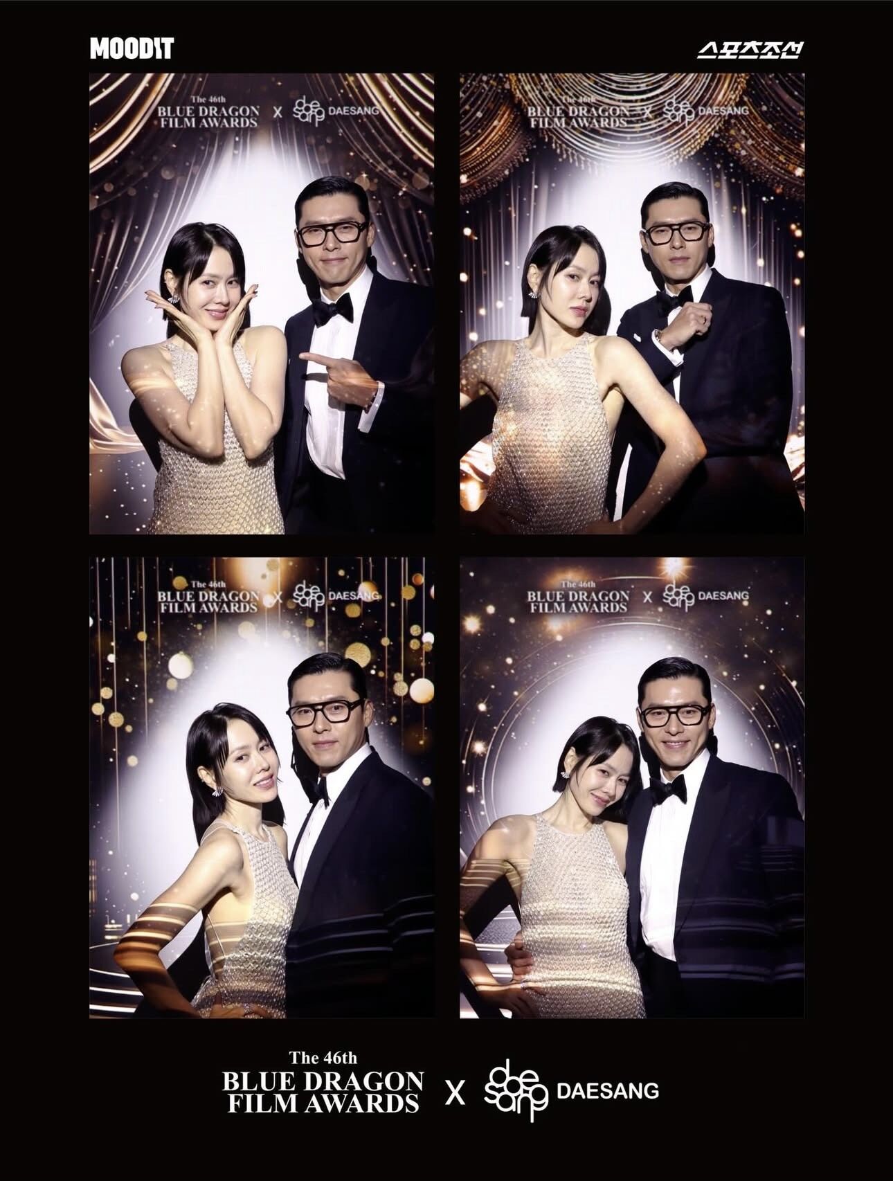 ▲玄彬 。(圖/翻攝IG)