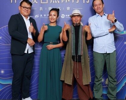 花蓮在地音樂人魏如昀 × 莫言 × 巴大雄 Fali發力,引爆 2025Fali Fali 音樂節(圖/花蓮縣政府提供)