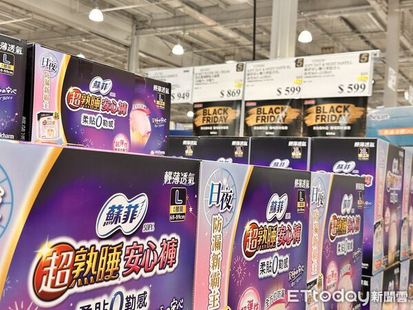 ▲▼好市多黑五。(圖/記者林育綾攝)