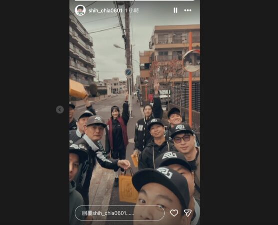 ▲截自塗壯勳、陳世嘉、綠洲大陸訓練中心IG。(圖/截自IG限動)