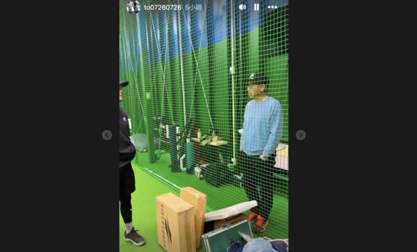 ▲截自塗壯勳、陳世嘉、綠洲大陸訓練中心IG。(圖/截自IG限動)