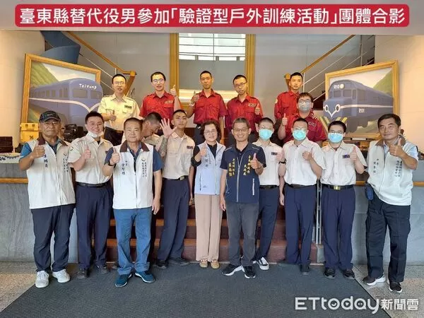 ▲台東替代役參加全國驗證訓練。(圖/記者楊晨東翻攝)