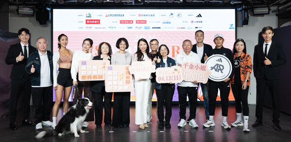 ▲2026台新新光女子路跑報名開跑,「千金小姐」獎金賽制加倍。(圖/大漢行銷提供)