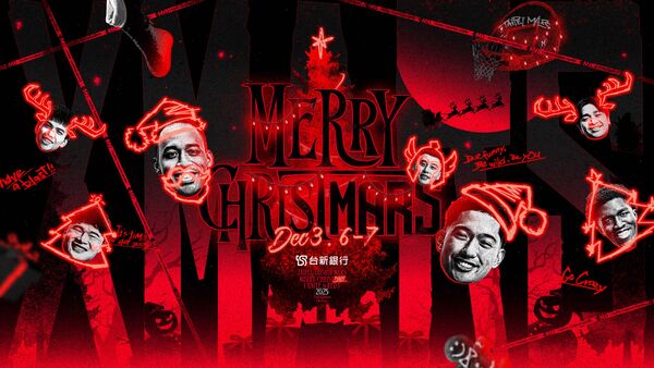 ▲戰神12月主場《Merry ChristMARS》 ,點亮最潮冬夜、12月3日Taishin Wonders蔓妮、黑黑與顗安將帶來中場演出。(圖/戰神提供)