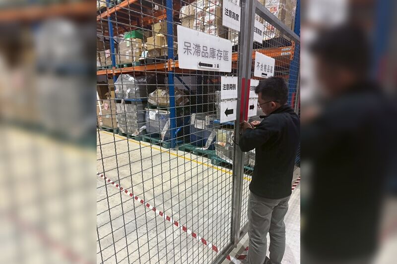 ▲▼歐萊德2產品驗出蘇丹紅,董座宣布永久停產。(圖/翻攝歐萊德官網)