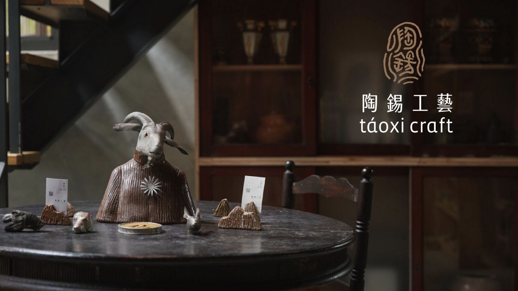 ▲▼花蓮藝術,部落工藝,跨界藝術,FaliFali音樂節,當代藝術。(圖/花蓮縣政府提供)