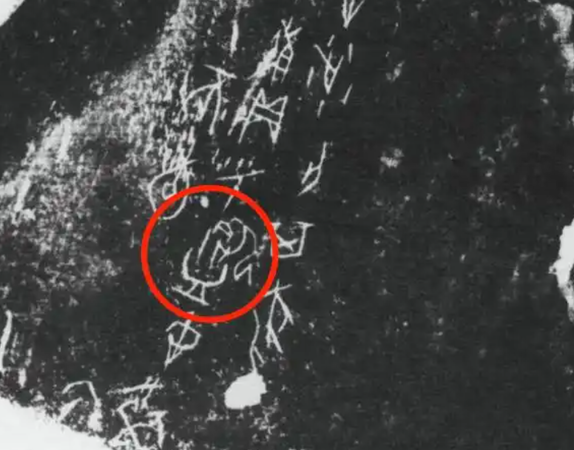 ▲▼ 甲骨文、盜 。(圖/翻攝 上觀新聞)