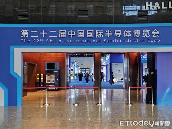 ▲▼中國國際半導體博覽會、長鑫存儲。(圖/記者陳冠宇攝)