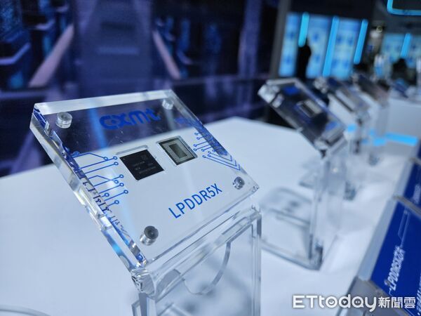 ▲▼中國國際半導體博覽會、長鑫存儲。(圖/記者陳冠宇攝)