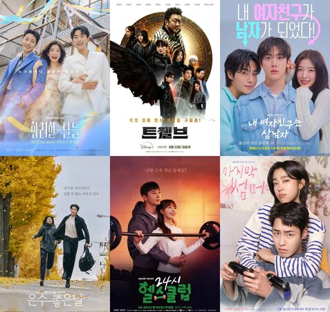 ▲▼KBS演技大賞。(圖/翻攝自韓網)