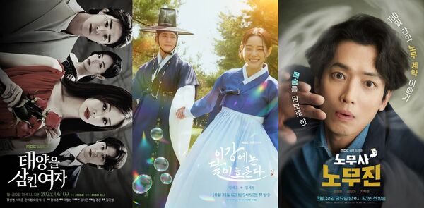 ▲▼《MBC演技大賞》。(圖/翻攝自韓網)