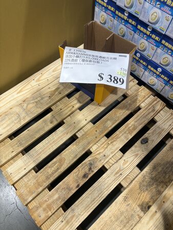 ▲▼好市多「黑五」多項生活用品被搶購一空。(圖/網友提供)