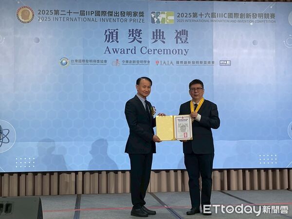 ▲崑山科大在2025 IIIC國際創新發明競賽奪下6金3銀佳績,展現研發能量。(記者林東良翻攝,下同)