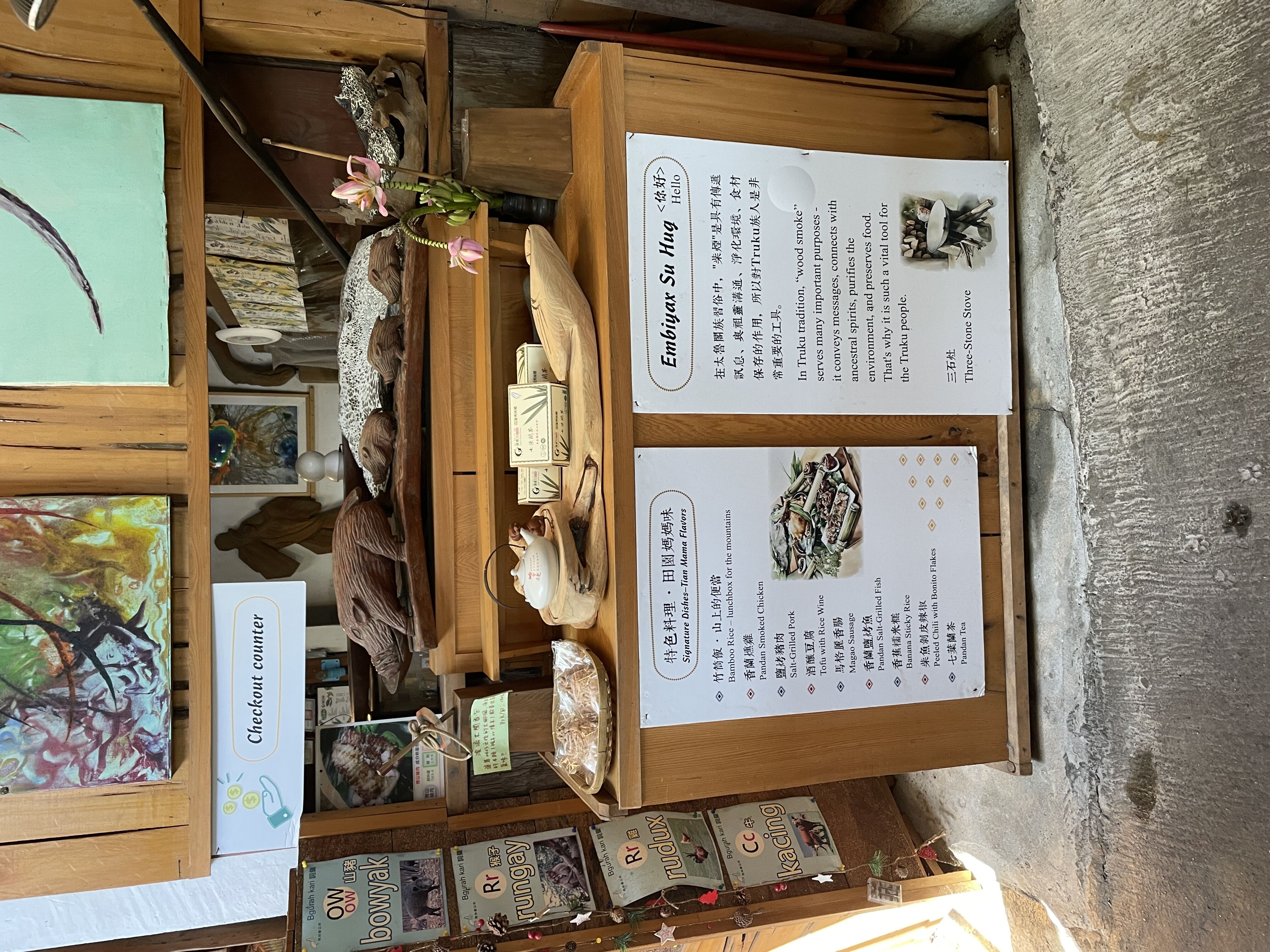 ▲▼ 花蓮,雙語服務,國際交流,友善環境,文化體驗。(圖/花蓮縣政府提供)