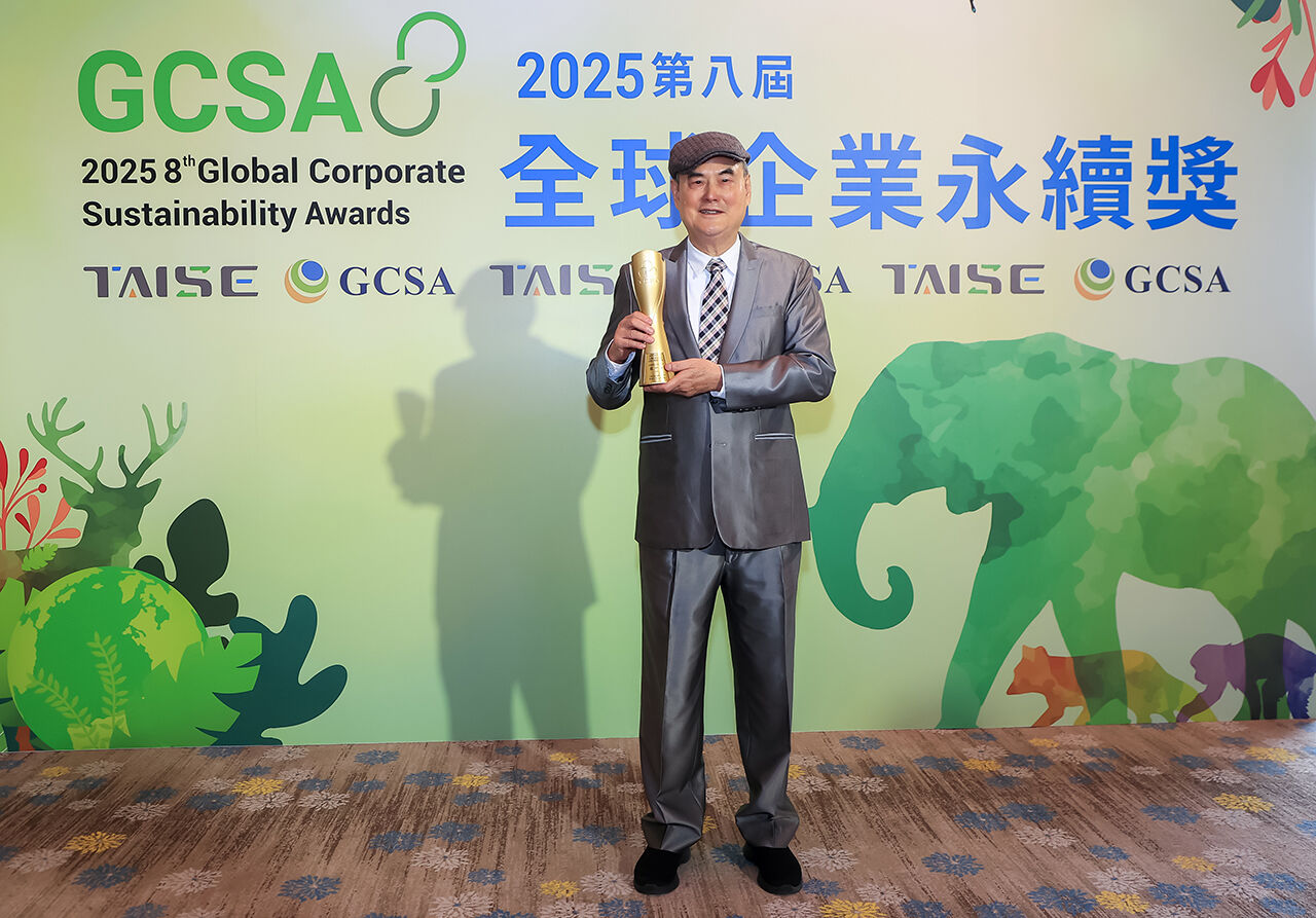 ▲▼和泰大金,台灣企業永續獎,會長蘇一仲。(圖/和泰大金提供)
