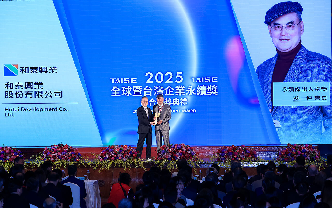 ▲▼和泰大金,台灣企業永續獎,會長蘇一仲。(圖/和泰大金提供)