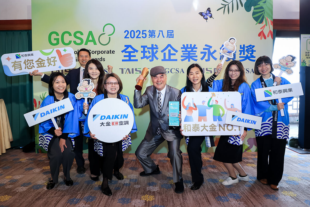 ▲▼和泰大金,台灣企業永續獎,會長蘇一仲。(圖/和泰大金提供)