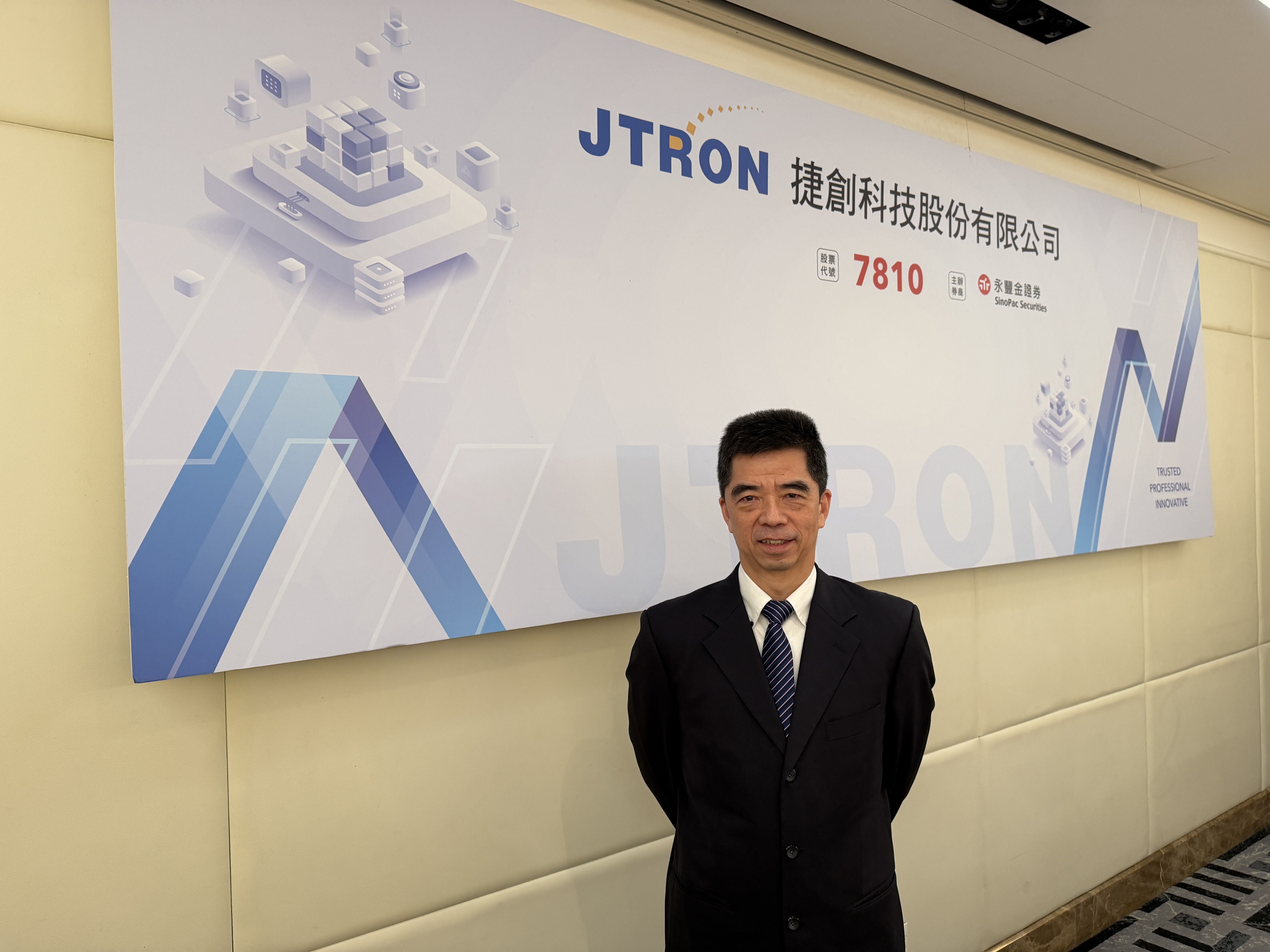 ▲▼捷創科技董事長暨總經理林益民。(圖/記者高兆麟攝)