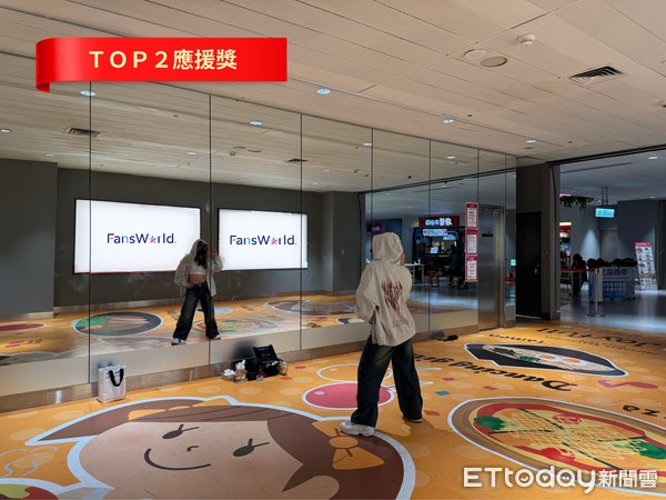 ▲粉絲窩2025年度票選第二名應援獎。(圖/記者劉宜庭攝)