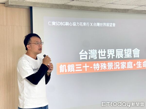 ▲▼仁寶愛心車隊再次以實際行動支持台灣世界展望會,拜訪展望會花蓮辦公室。(圖/展望會提供,下同)