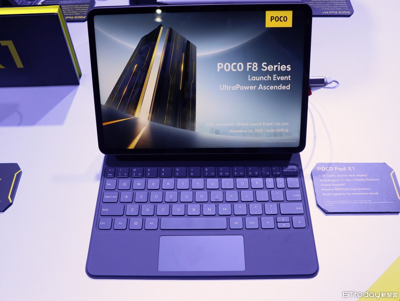 ▲▼ POCO F8系列 。(圖/記者蘇晟彥攝)